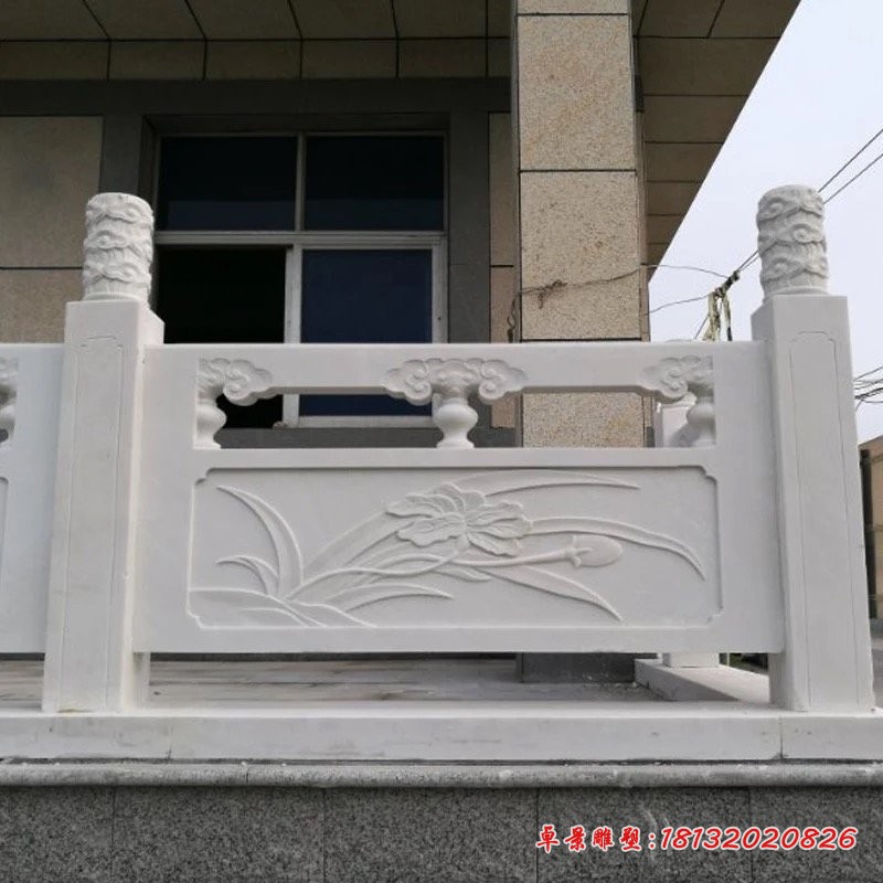 兰花石浮雕栏板，汉白玉栏板