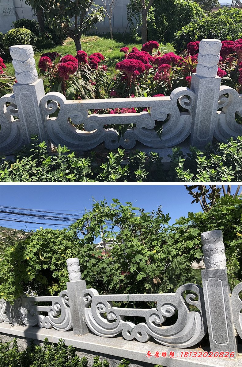 镂空浮雕栏板，公园石栏板