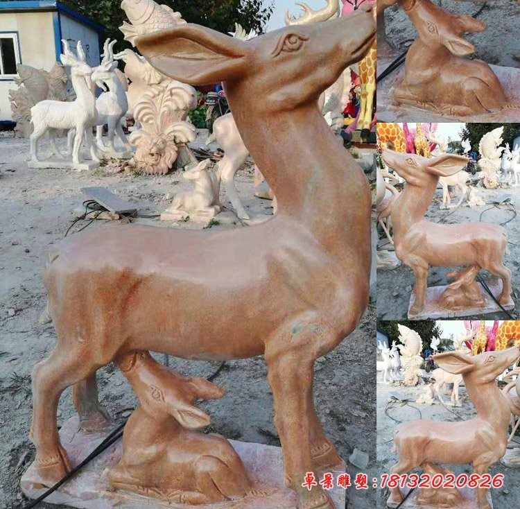 母子鹿石雕，晚霞红石雕鹿