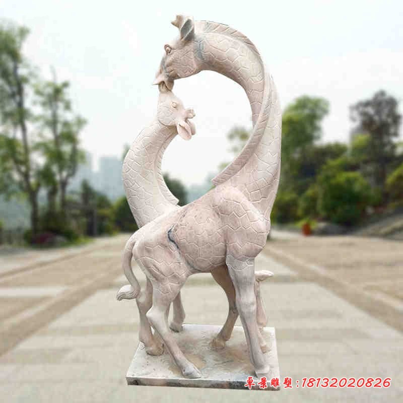 母子鹿石雕，长颈鹿石雕