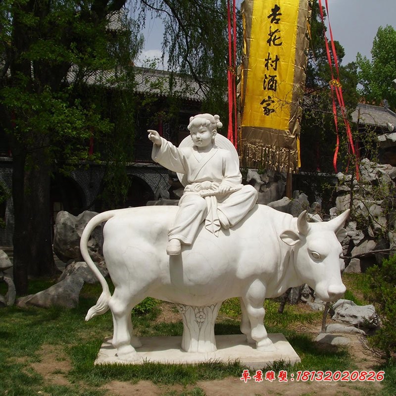牧童与牛石雕，公园小品石雕