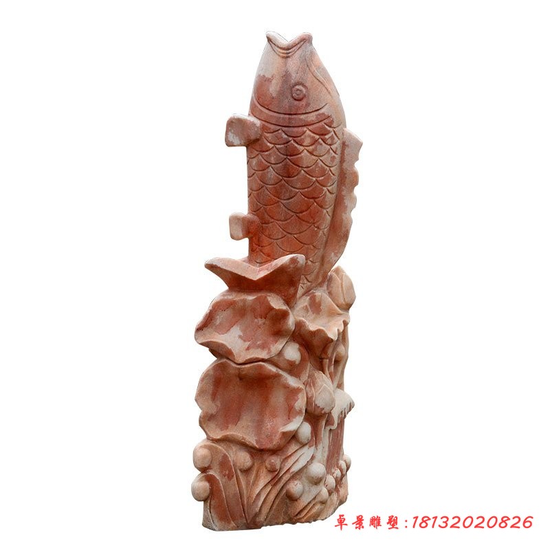 喷泉鱼石雕，晚霞红公园景观摆件