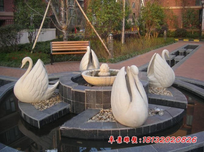 喷水天鹅石雕小区动物喷泉石雕