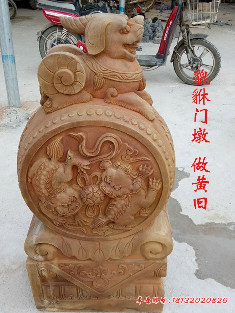 貔貅门墩石雕，仿古石门墩