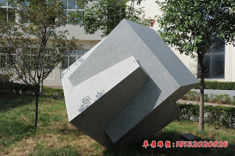 拼插的正方体石雕 公园景观石雕