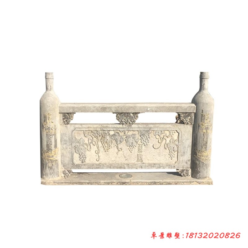 葡萄石浮雕栏板，石桥栏板