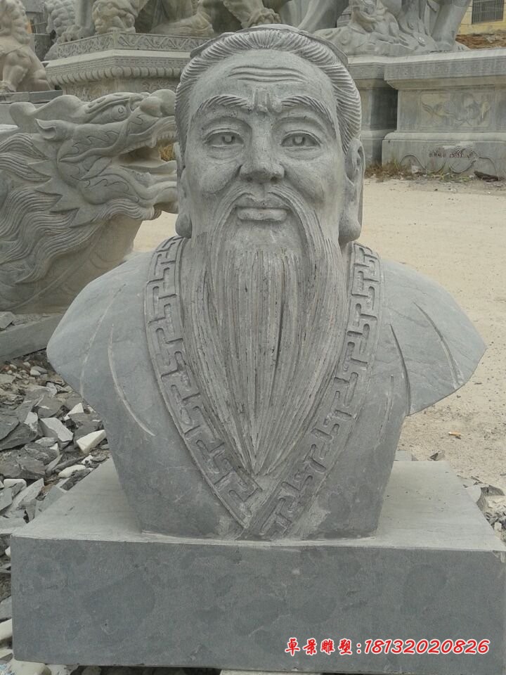 青石仿古孔子胸像,校园古代人物石雕