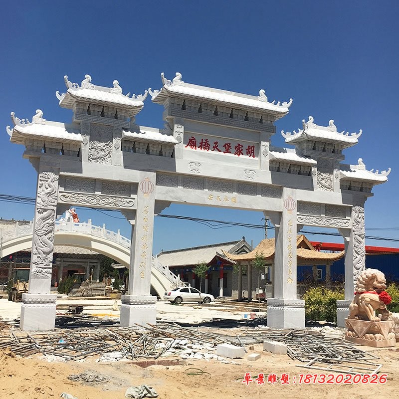 三门牌坊石雕，寺庙石雕牌坊