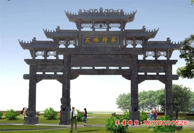 三门五楼牌坊石雕 青石道路牌坊雕塑