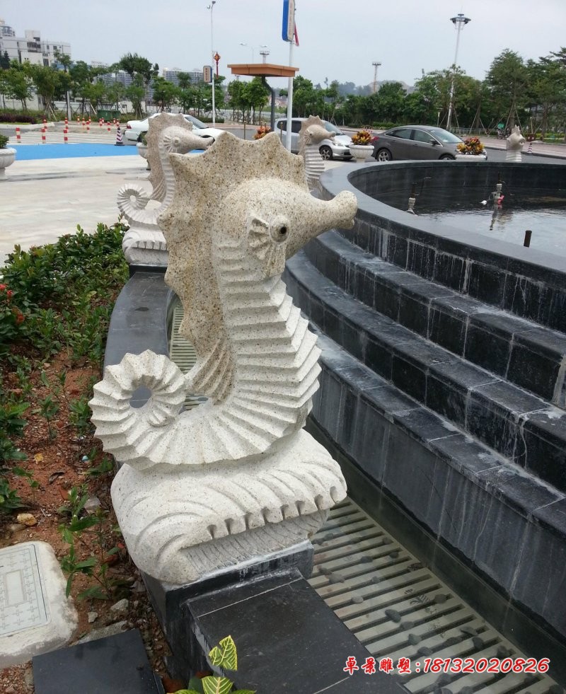 砂岩喷水海马雕塑，动物喷泉石雕
