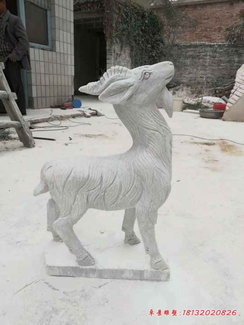 山羊石雕，大理石动物雕塑