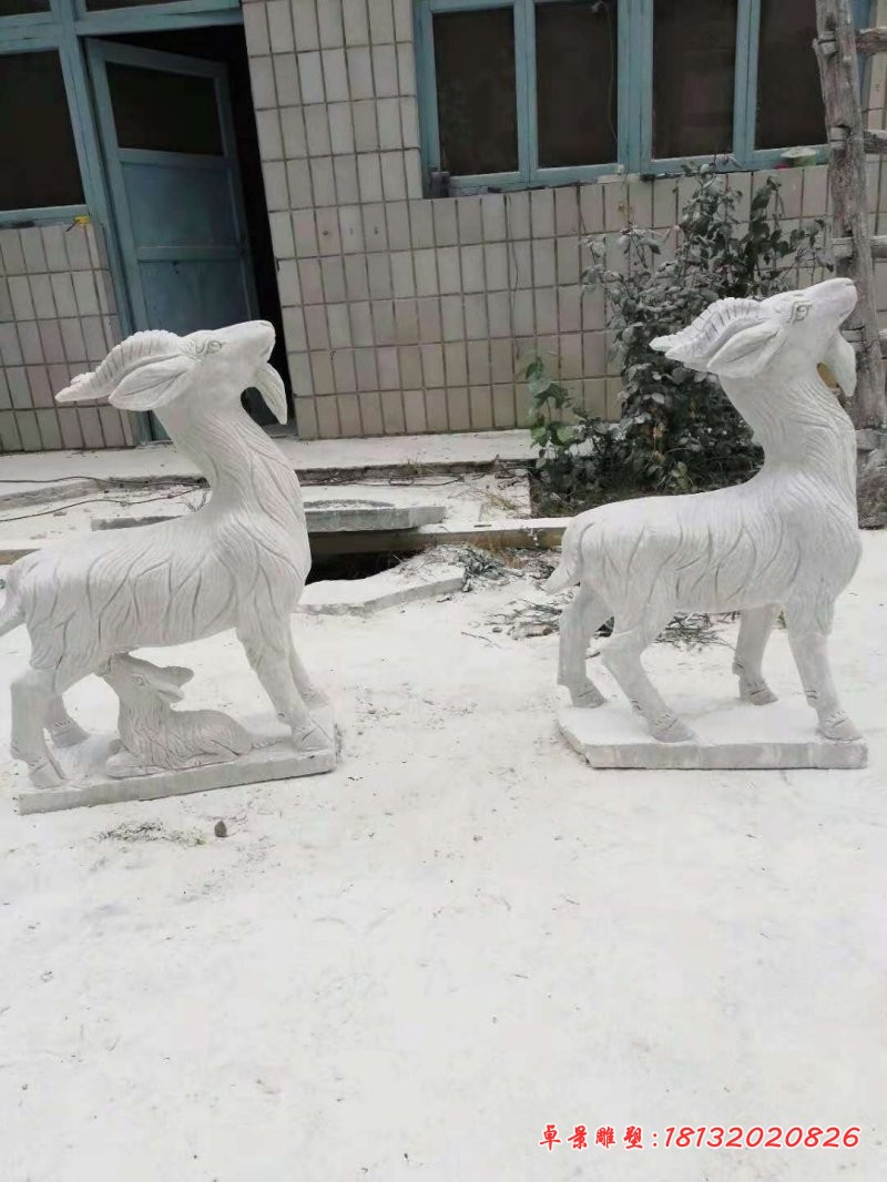 山羊石雕，大理石动物雕塑 