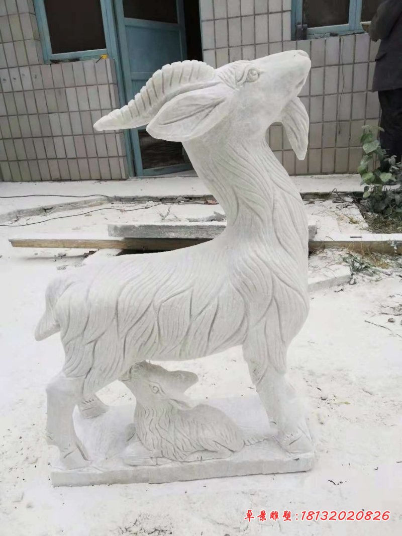 山羊石雕，大理石动物雕塑