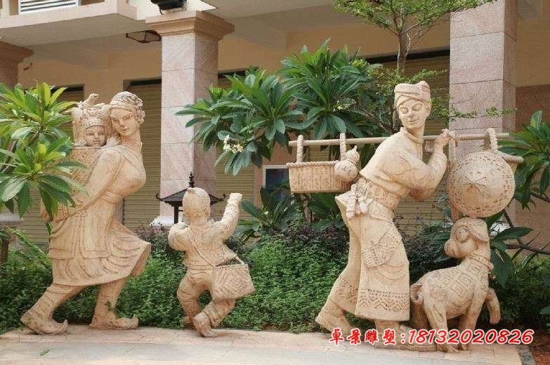 少数民族母子石雕  公园人物石雕