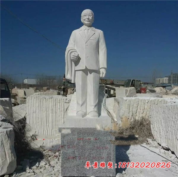 邵逸夫石雕,汉白玉人物石雕