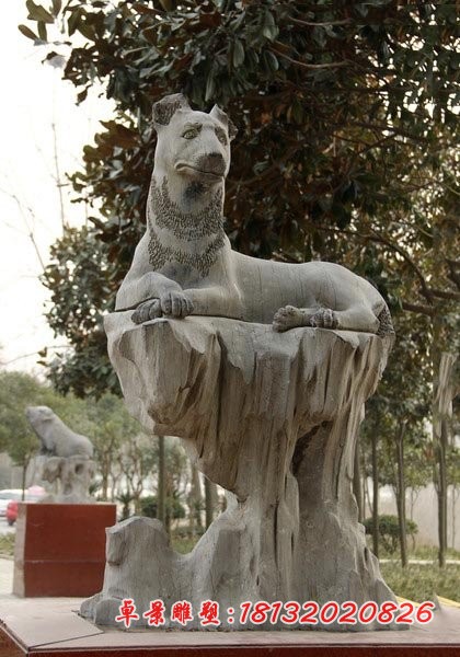 石雕狗大理石动物雕塑