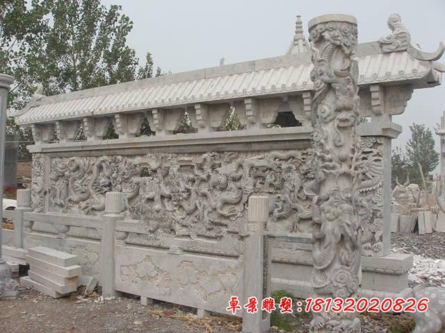 石雕九龙壁,大理石龙浮雕影壁