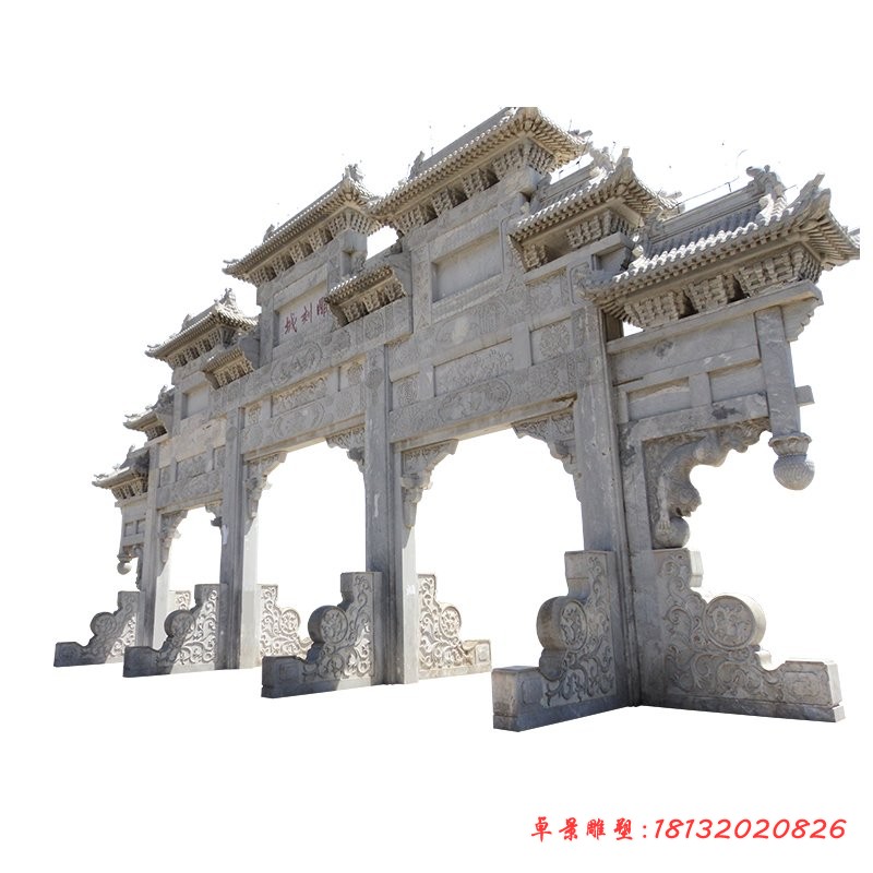 石雕牌坊，广场大型石雕牌楼