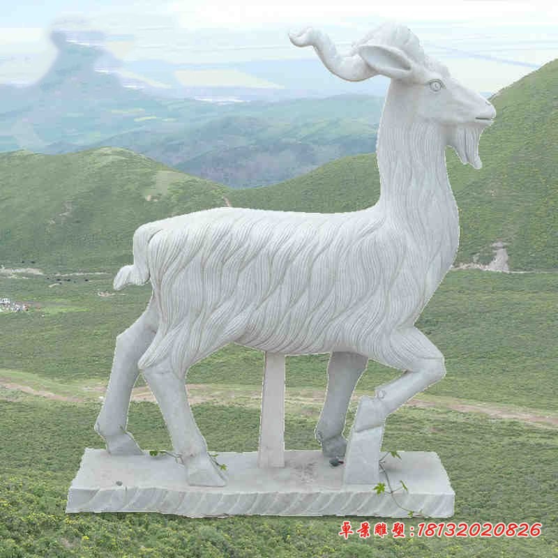 石雕山羊，公园动物石雕