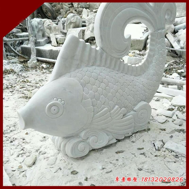 石雕鱼，汉白玉喷水鱼 (2)