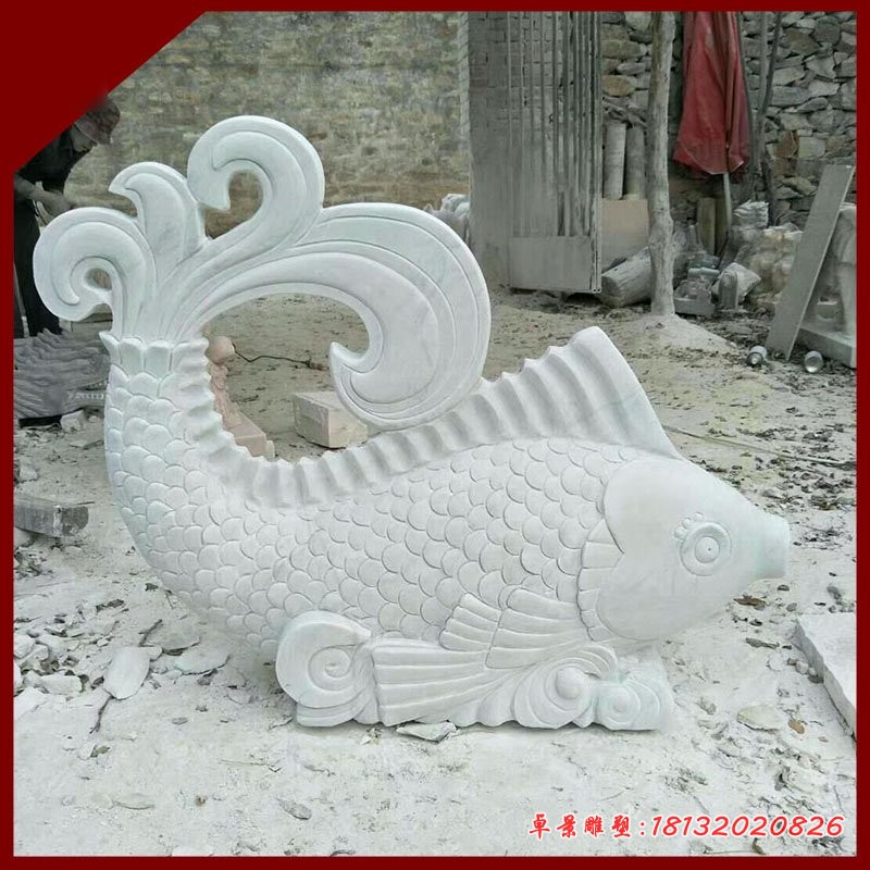 石雕鱼，汉白玉喷水鱼