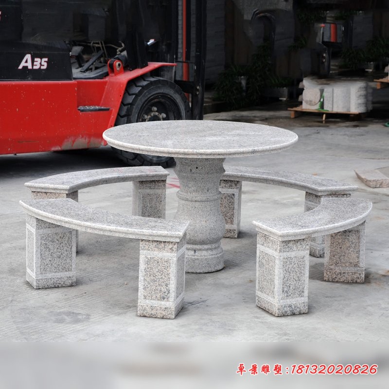 石桌石凳，公园石雕桌椅