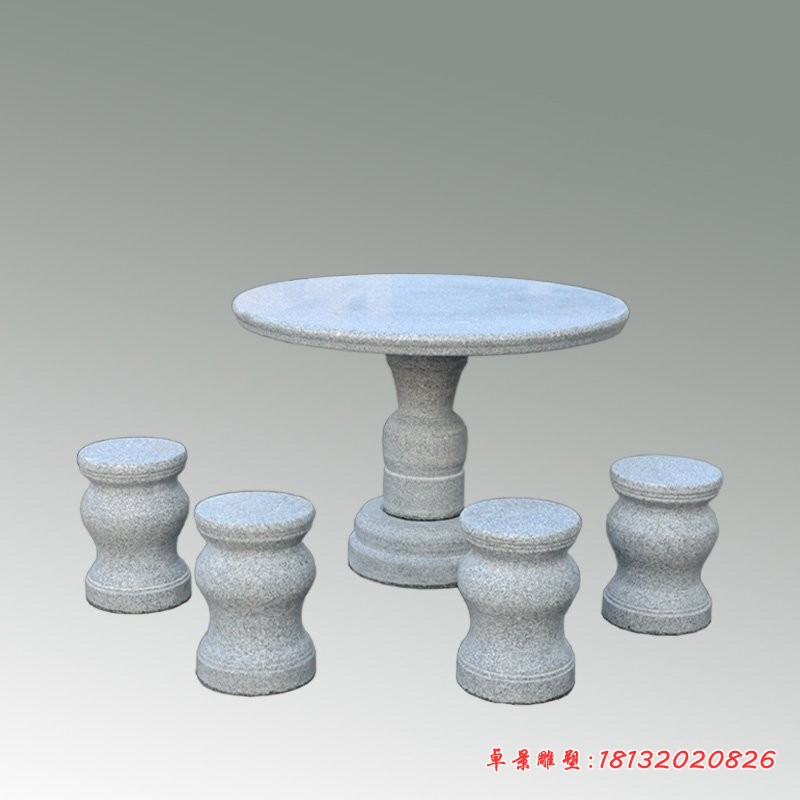 石桌石凳，公园石雕桌椅 