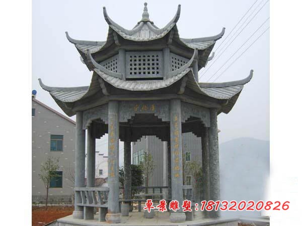 双层六角凉亭石雕公园凉亭雕塑