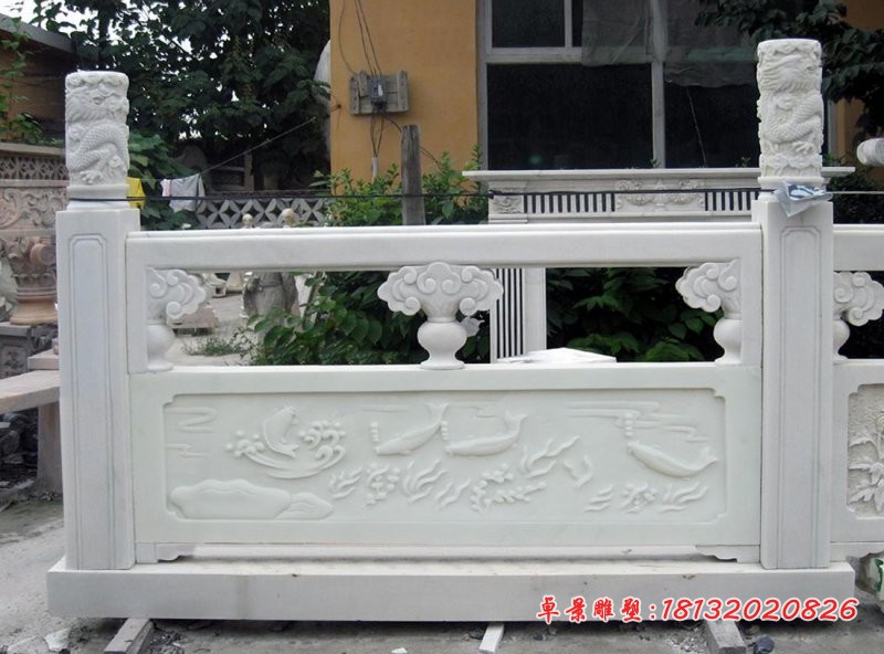 水草鲤鱼石浮雕栏板 汉白玉栏板雕塑