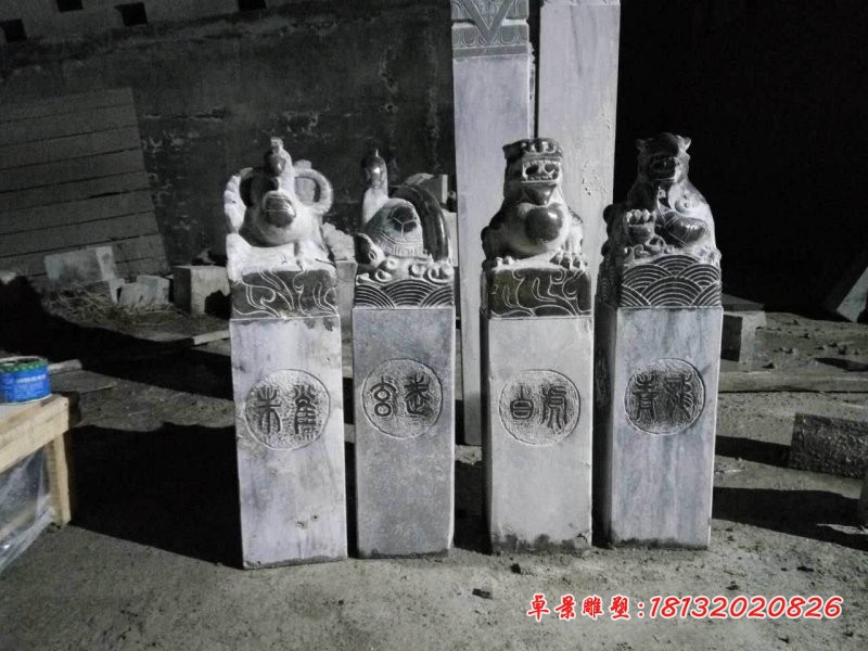 四大神兽石雕柱 公园文化柱石雕