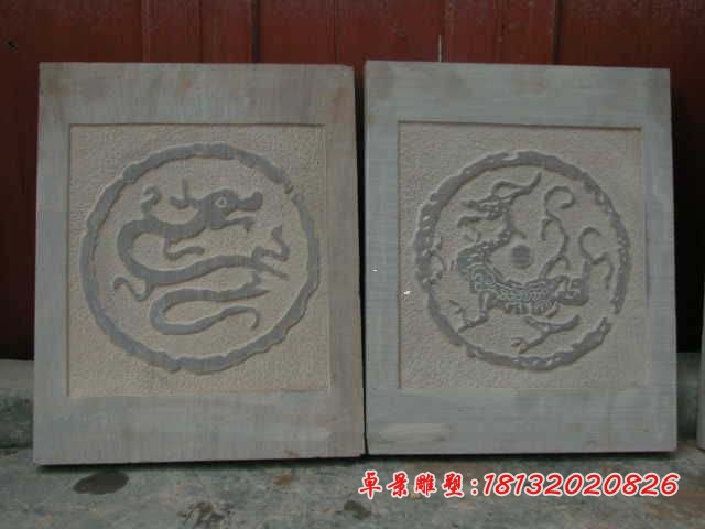 四大神兽石浮雕 公园壁画石浮雕 