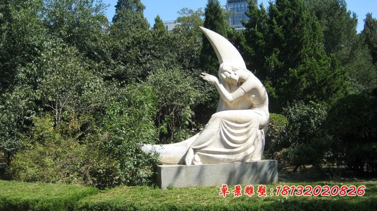抱月亮睡觉的女孩石雕 公园景观石雕