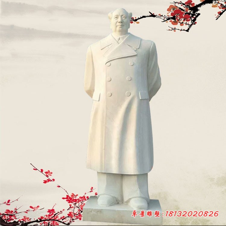 背手毛主席石雕，大理石伟人雕塑