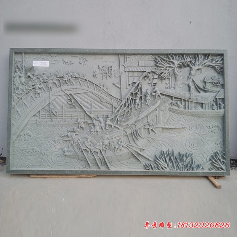 壁画石浮雕，清明上河图浮雕 