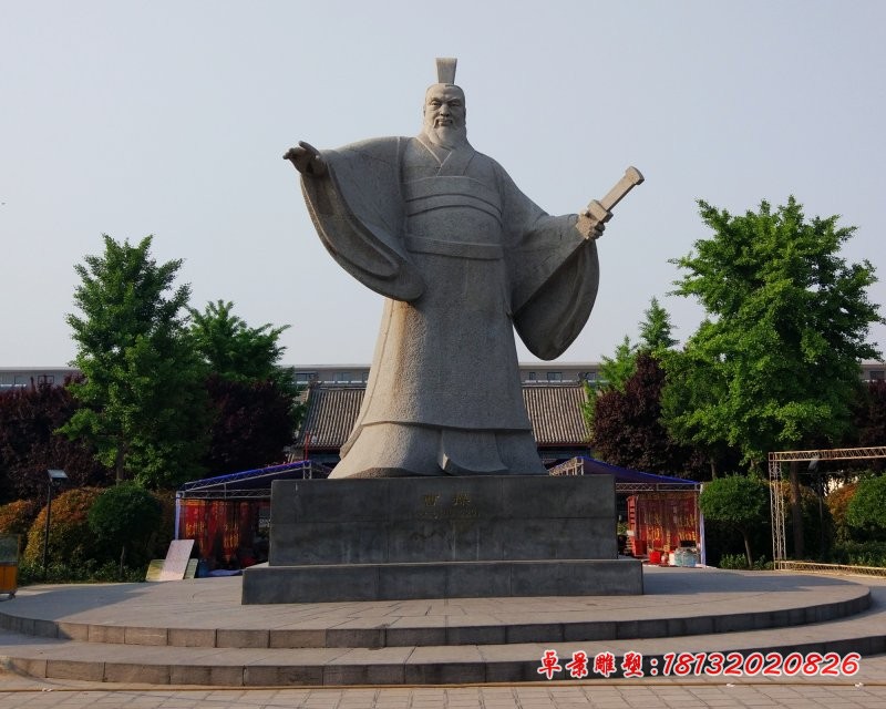 曹操石雕 大理石古代名人石雕