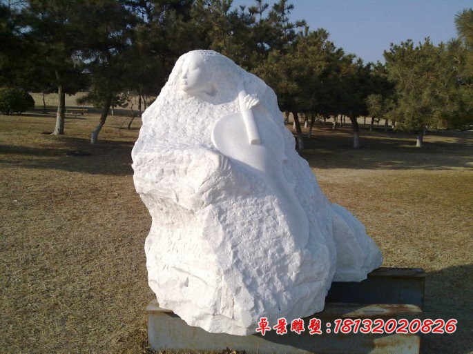 抽象拉大提琴的女孩石浮雕  汉白玉景观石雕