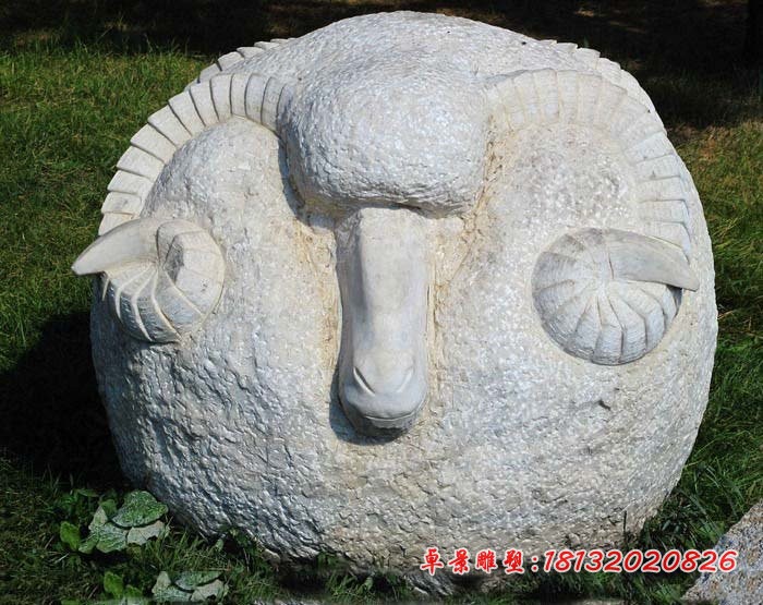 抽象绵羊石雕  公园动物石雕