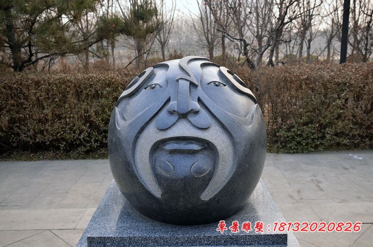抽象戏曲角色石雕  公园景观石雕