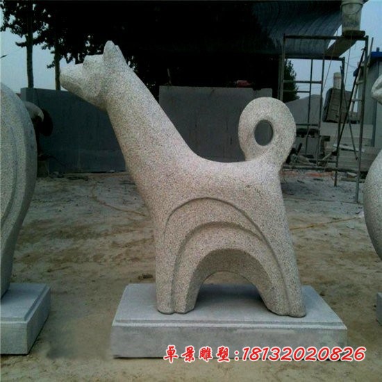 大理石抽象狗石雕  公园动物石雕