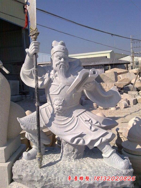 大理石关公，关羽石雕，古代名人石雕