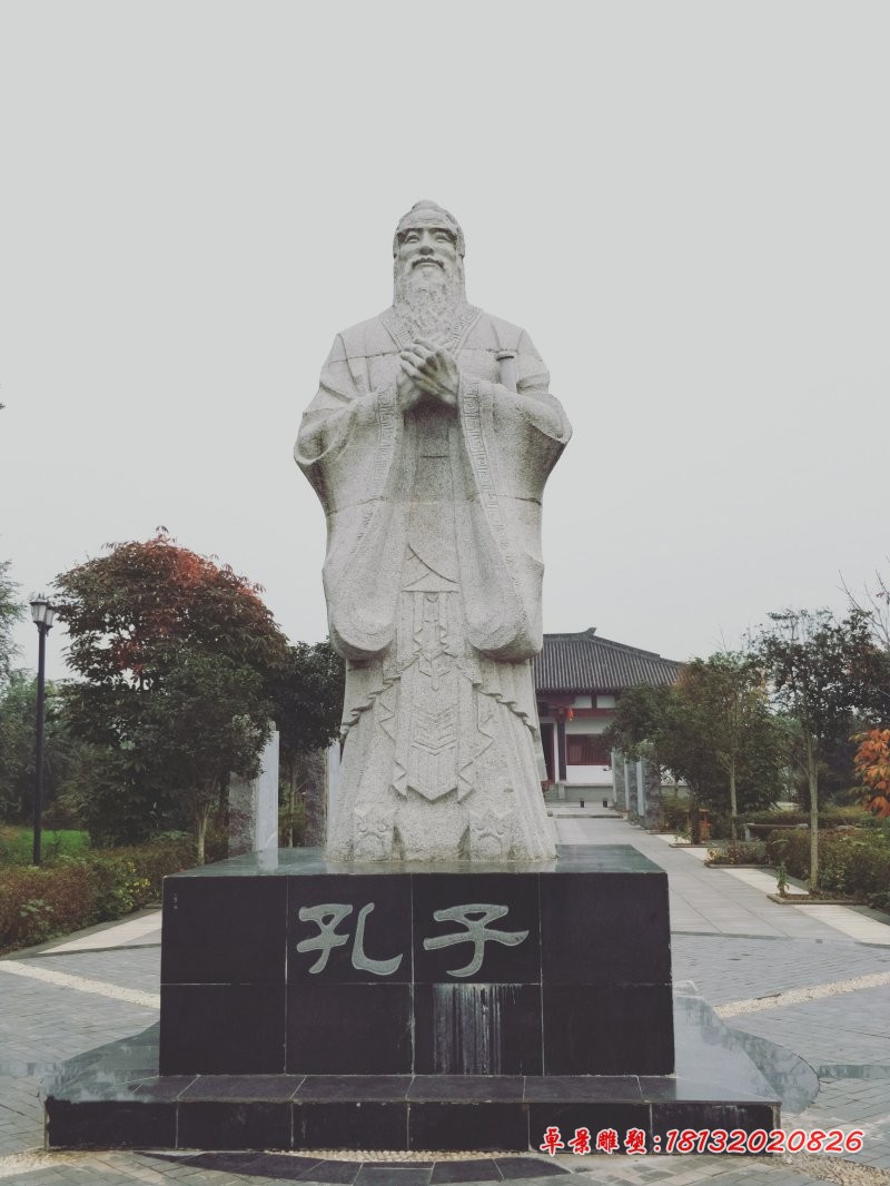 大理石孔子雕塑  校园古代名人石雕