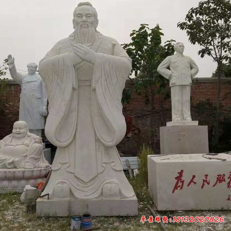 大理石孔子雕塑，校园石雕人物