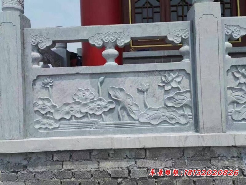 大理石栏板，荷花石浮雕栏板