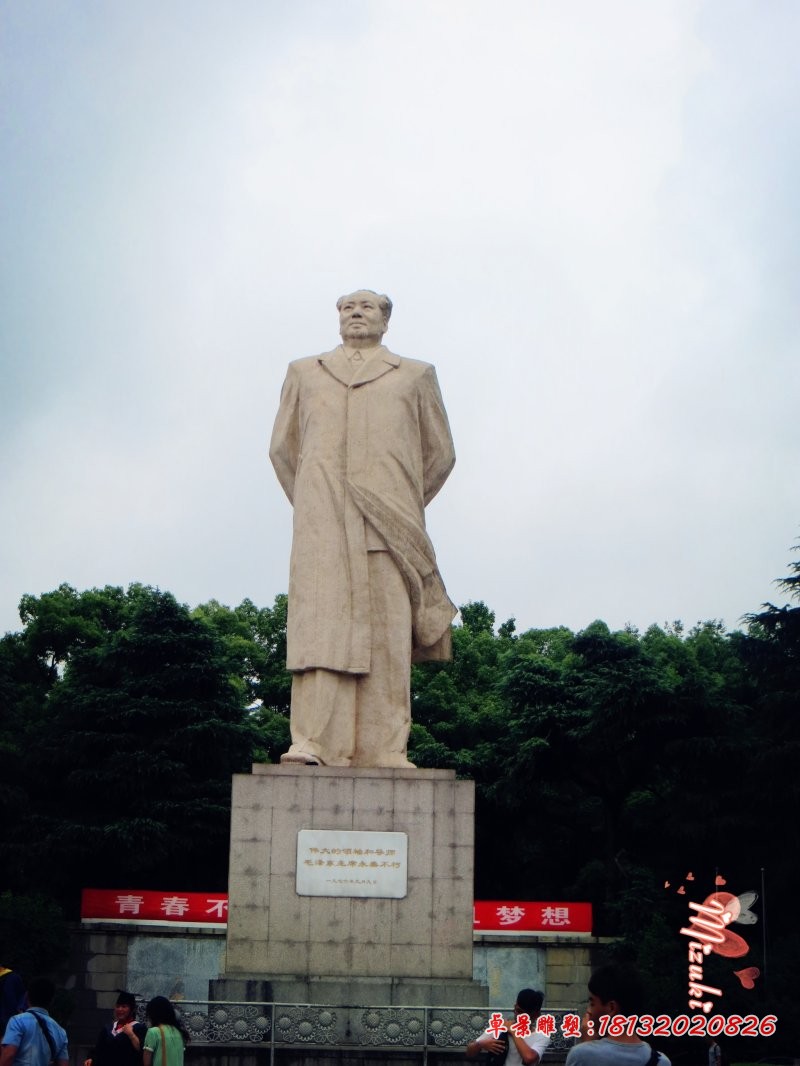 大理石立式毛主席石雕广场伟人石雕