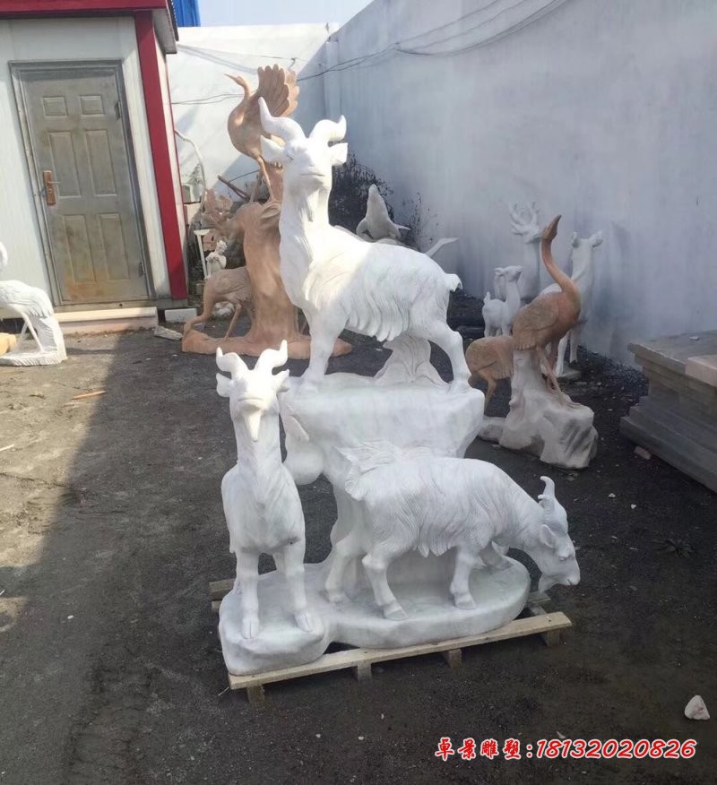 大理石山羊雕塑，三羊开泰石雕 