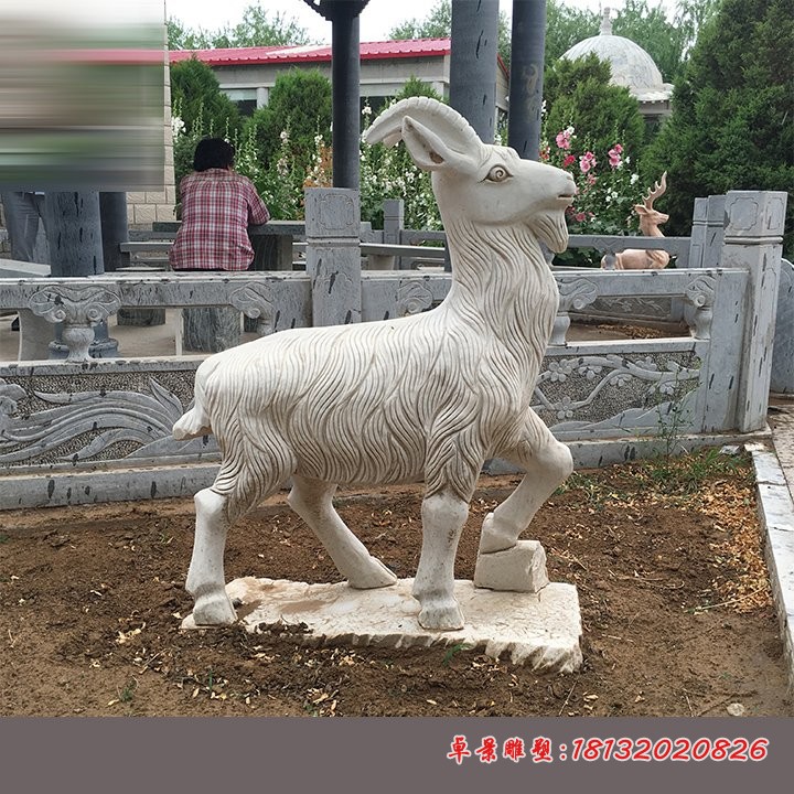 大理石山羊，公园动物石雕