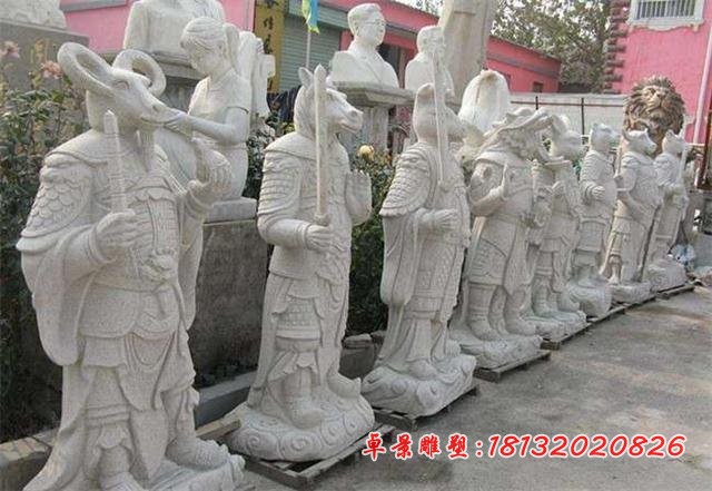 大理石十二生肖雕塑  公园景观石雕 