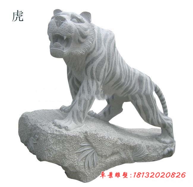 大理石十二生肖雕塑 动物石雕  公园景观石雕