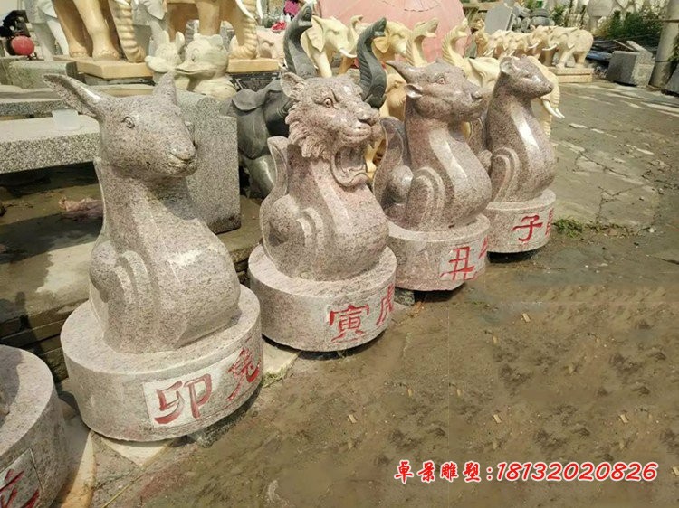 大理石十二生肖兽首石雕 动物石雕  公园景观石雕 