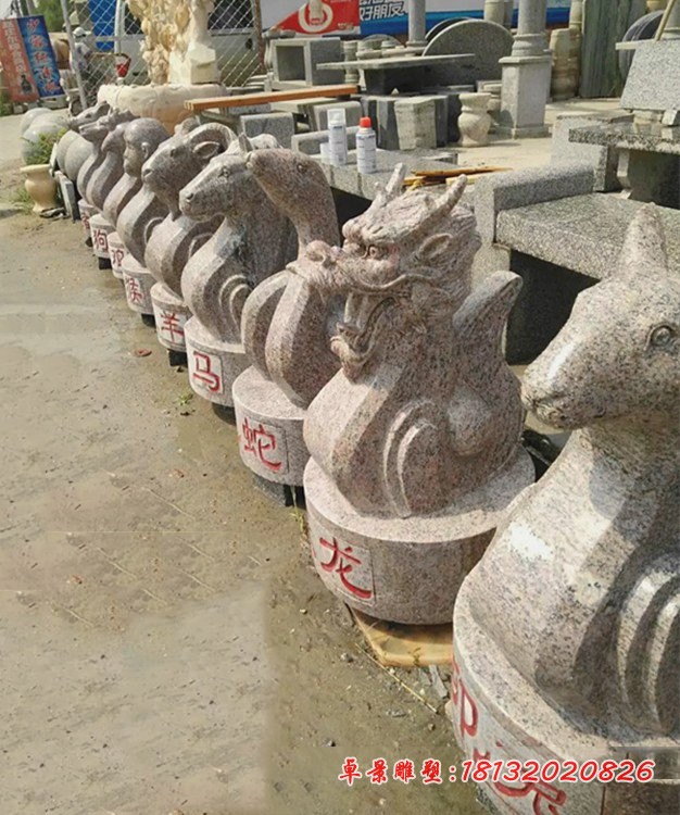 大理石十二生肖兽首石雕 动物石雕  公园景观石雕 